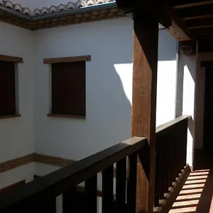 El Balcon Del Albaicin Гранада